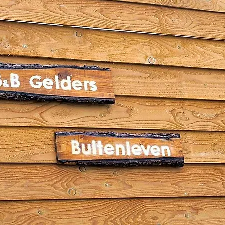 住宿加早餐酒店 Het Gelders Buitenleven 4*